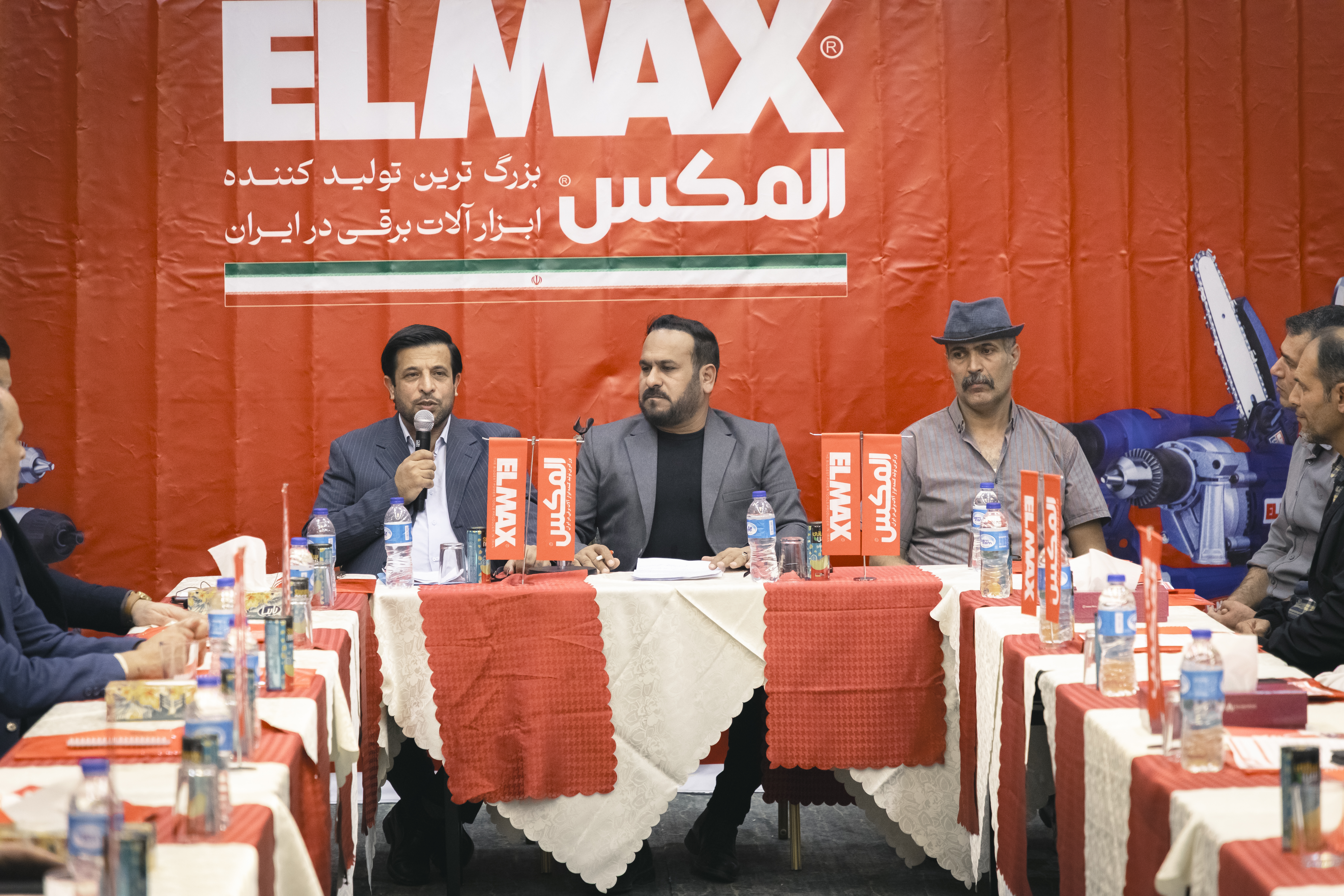 نشست تخصصی ابزارآلات آبان ماه 1404 شهرکرد